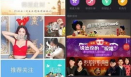 2015 短视频,记录时代脉搏，展现青春风采