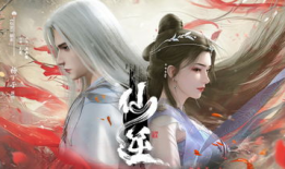 凡人修仙传漫画完整版,漫画版修仙传奇，探寻仙途奥秘